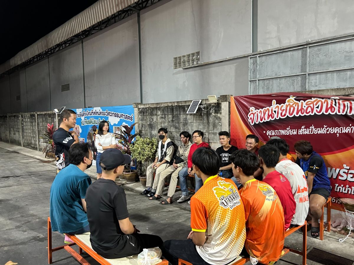 บ้านไก่บึงคำพร้อย ขายไก่สด สะอาด